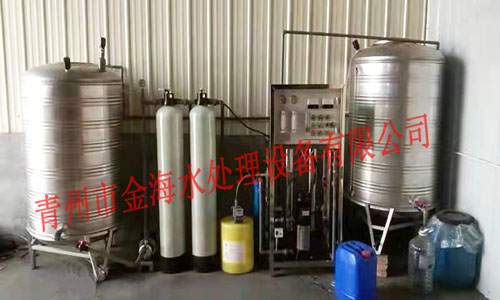 山東廣饒某公司用水處理設備